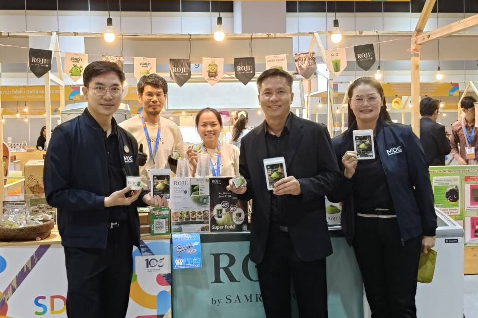 พาณิชย์จังหวัดมหาสารคาม ร่วมพิธีเปิดงาน Thailand SDGs Plus Expo 2026