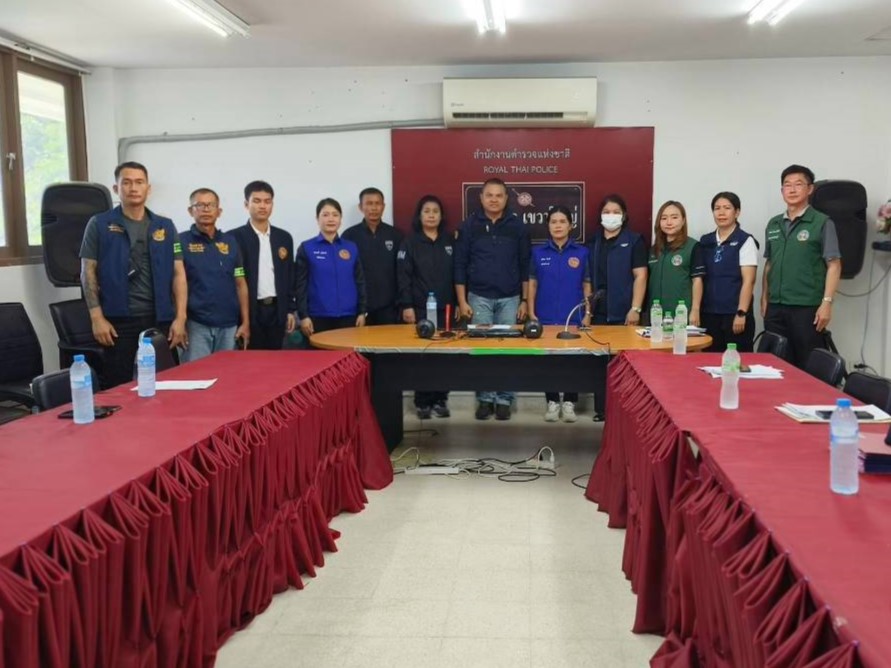 พาณิชย์ ร่วมบูรณาการลงพื้นที่ตรวจสอบนิติบุคคลที่อาจเข้าข่าย เป็นกลุ่มเสี่ยงในลักษณะนอมินี (Nominee) ที่ถือครองอสังหาริมทรัพย์ ในพื้นที่อำเภอกันทรวิชัย จังหวัดมหาสารคาม
